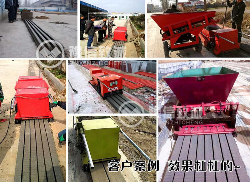 豫信致誠葡萄架柱子機(jī)